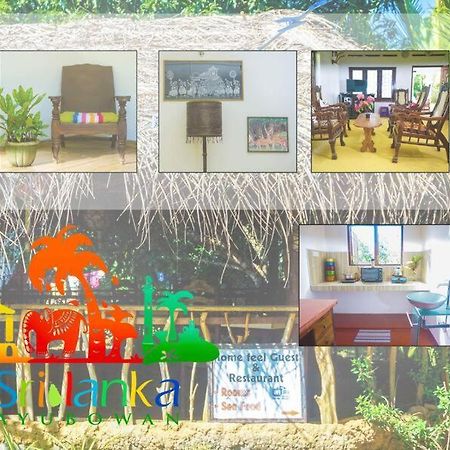 Homefeel Homestay Tangalle Exterior foto